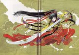 BUY NEW legend of chun hyang - 119985 Premium Anime Print Poster