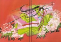 BUY NEW legend of chun hyang - 119988 Premium Anime Print Poster