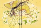 BUY NEW legend of chun hyang - 119989 Premium Anime Print Poster