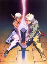 BUY NEW legend of crystania - 141863 Premium Anime Print Poster