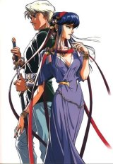 BUY NEW legend of crystania - 36995 Premium Anime Print Poster