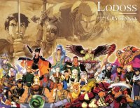 BUY NEW legend of crystania - 48137 Premium Anime Print Poster