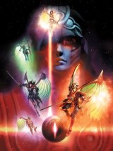BUY NEW legend of dragoon - 25209 Premium Anime Print Poster