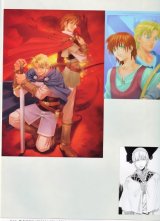 BUY NEW legend of heroes - 105126 Premium Anime Print Poster