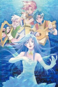 BUY NEW legend of heroes - 132170 Premium Anime Print Poster