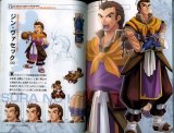 BUY NEW legend of heroes - 151908 Premium Anime Print Poster