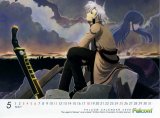 BUY NEW legend of heroes - 160330 Premium Anime Print Poster