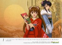 BUY NEW legend of heroes - 160331 Premium Anime Print Poster
