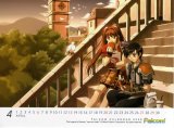 BUY NEW legend of heroes - 160332 Premium Anime Print Poster