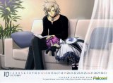BUY NEW legend of heroes - 160472 Premium Anime Print Poster