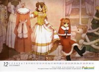 BUY NEW legend of heroes - 160475 Premium Anime Print Poster