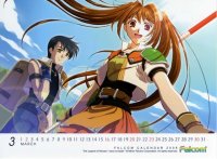 BUY NEW legend of heroes - 160476 Premium Anime Print Poster