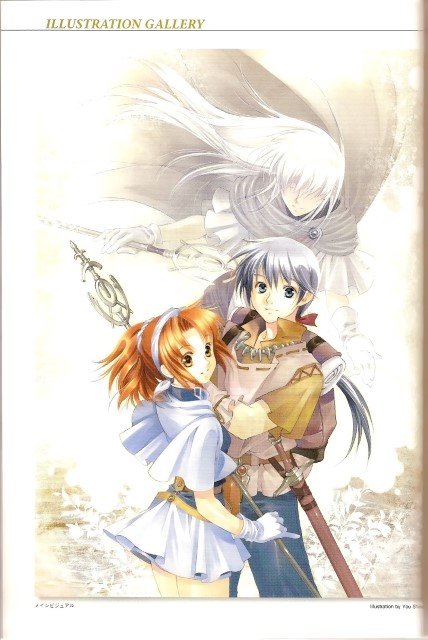 BUY NEW legend of heroes - 174929 Premium Anime Print Poster legend of heroes - 174929 image