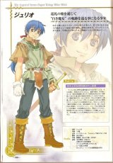 BUY NEW legend of heroes - 178531 Premium Anime Print Poster