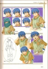 BUY NEW legend of heroes - 178538 Premium Anime Print Poster