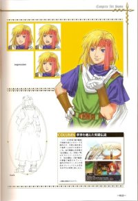 BUY NEW legend of heroes - 178556 Premium Anime Print Poster