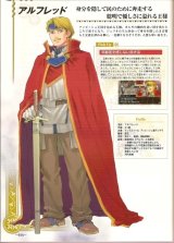 BUY NEW legend of heroes - 178557 Premium Anime Print Poster