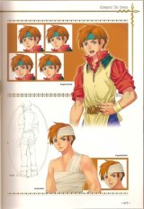 BUY NEW legend of heroes - 178726 Premium Anime Print Poster