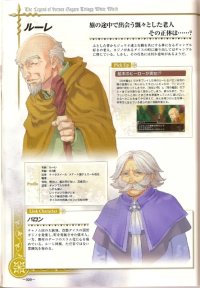 BUY NEW legend of heroes - 178822 Premium Anime Print Poster