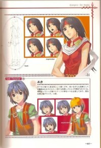 BUY NEW legend of heroes - 179744 Premium Anime Print Poster