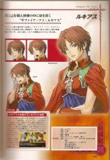 BUY NEW legend of heroes - 179959 Premium Anime Print Poster