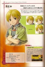 BUY NEW legend of heroes - 180006 Premium Anime Print Poster