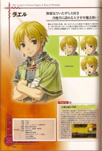 BUY NEW legend of heroes - 180006 Premium Anime Print Poster