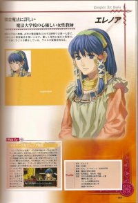 BUY NEW legend of heroes - 180007 Premium Anime Print Poster