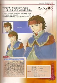 BUY NEW legend of heroes - 180011 Premium Anime Print Poster