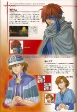 BUY NEW legend of heroes - 180014 Premium Anime Print Poster