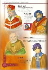 BUY NEW legend of heroes - 180016 Premium Anime Print Poster