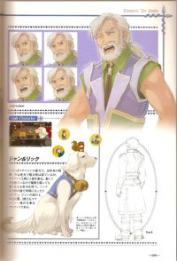 BUY NEW legend of heroes - 180214 Premium Anime Print Poster
