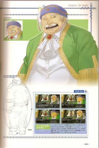 BUY NEW legend of heroes - 180246 Premium Anime Print Poster