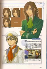 BUY NEW legend of heroes - 180755 Premium Anime Print Poster