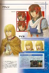 BUY NEW legend of heroes - 180759 Premium Anime Print Poster