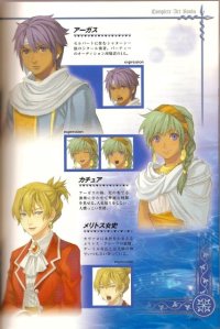 BUY NEW legend of heroes - 180944 Premium Anime Print Poster