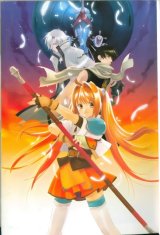 BUY NEW legend of heroes - 181130 Premium Anime Print Poster