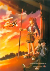 BUY NEW legend of heroes - 181271 Premium Anime Print Poster