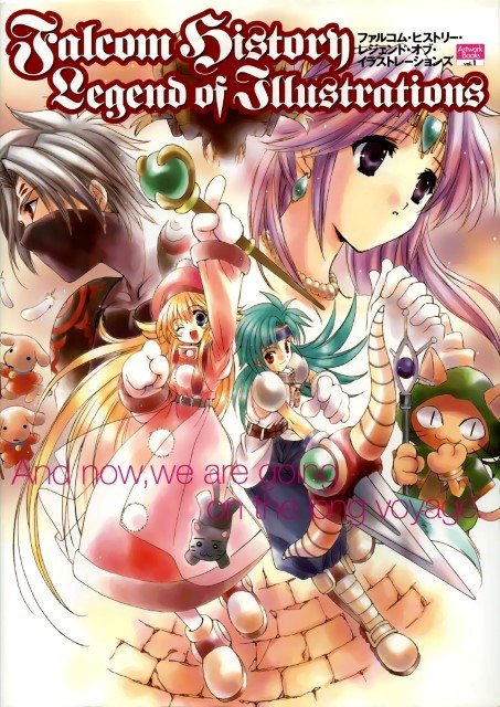 BUY NEW legend of heroes - 21591 Premium Anime Print Poster legend of heroes - 21591 image