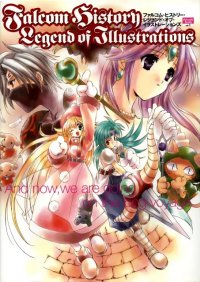 BUY NEW legend of heroes - 21591 Premium Anime Print Poster