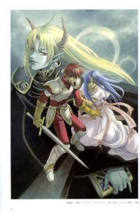 BUY NEW legend of heroes - 21594 Premium Anime Print Poster
