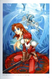 BUY NEW legend of heroes - 21595 Premium Anime Print Poster