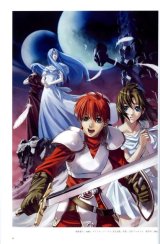BUY NEW legend of heroes - 21596 Premium Anime Print Poster