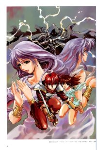 BUY NEW legend of heroes - 21598 Premium Anime Print Poster