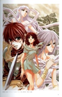 BUY NEW legend of heroes - 21605 Premium Anime Print Poster