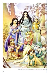 BUY NEW legend of heroes - 21608 Premium Anime Print Poster