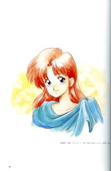 BUY NEW legend of heroes - 21614 Premium Anime Print Poster