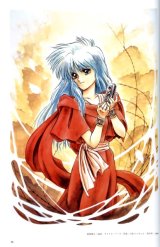 BUY NEW legend of heroes - 21616 Premium Anime Print Poster