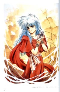 BUY NEW legend of heroes - 21616 Premium Anime Print Poster