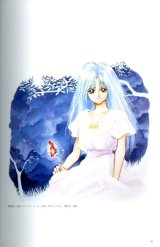 BUY NEW legend of heroes - 21631 Premium Anime Print Poster